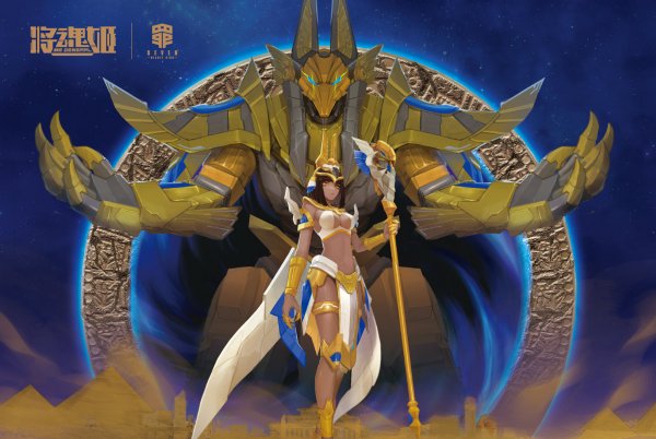 「罪」系列——暴食，现已正式发售