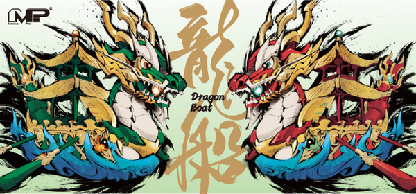 将魂姬——龙船，现已正式发售